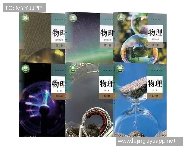 运动最新数据黄伟深度解析篮球技巧与心得分享助你提升球技的秘密武器